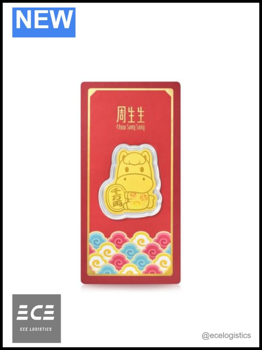 24K Pure Gold Horse Pendant Chinese Prosperity Coin Charm Jewelry